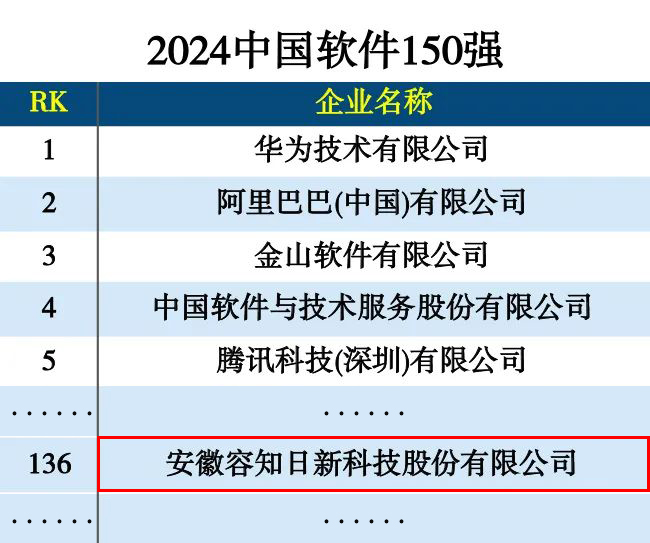 微信图片_20241025102534.jpg